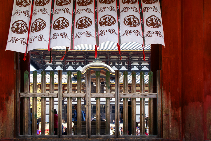 Porte intérieure, Todaiji, Nara