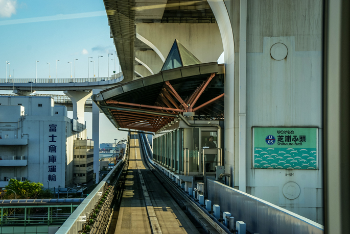 La ligne Yurikamome, Tokyo