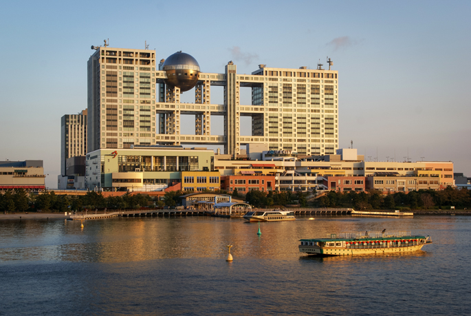 La vue sur Odaiba depuis le parc métropolitain d’Odaiba