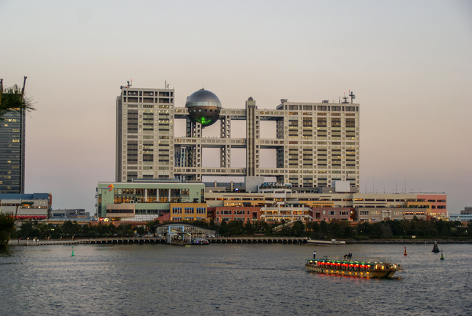 La vue sur Odaiba depuis le parc métropolitain d’Odaiba