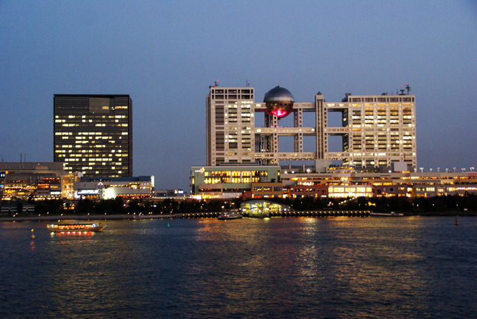 La vue sur Odaiba depuis le parc métropolitain d’Odaiba