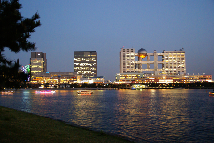 La vue sur Odaiba depuis le parc métropolitain d’Odaiba