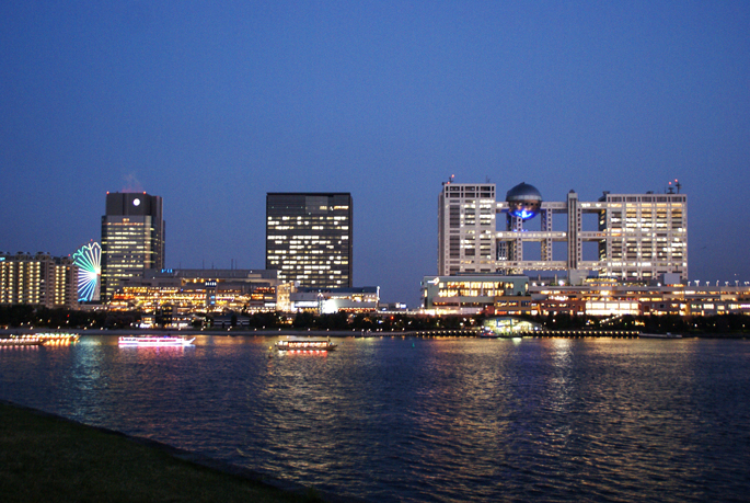 La vue sur Odaiba depuis le parc métropolitain d’Odaiba