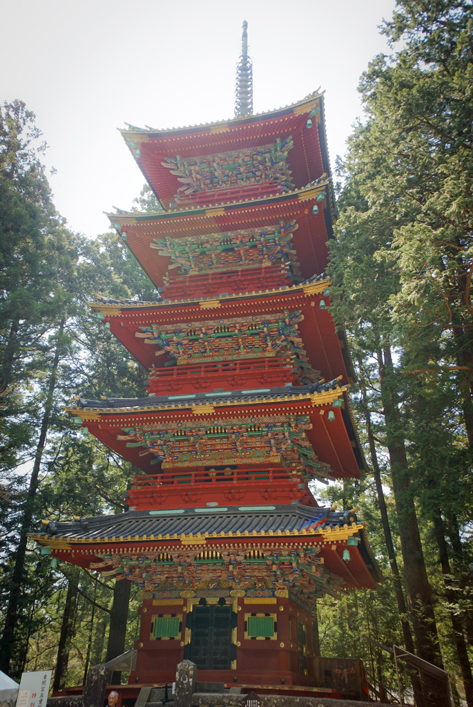 Pagode à cinq étages, Nikkō