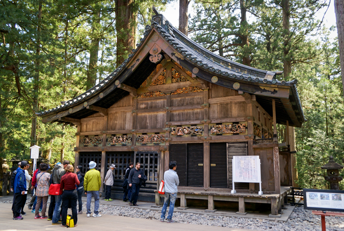 Shinkyusha, Tōshō-gū, Nikkō