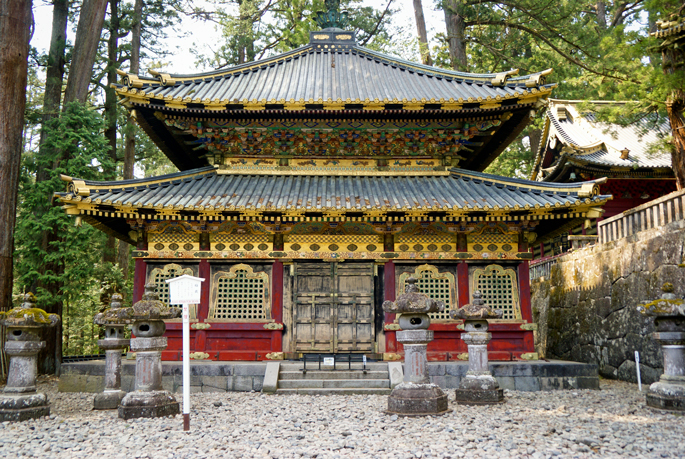 Kyozo, Tōshō-gū, Nikkō