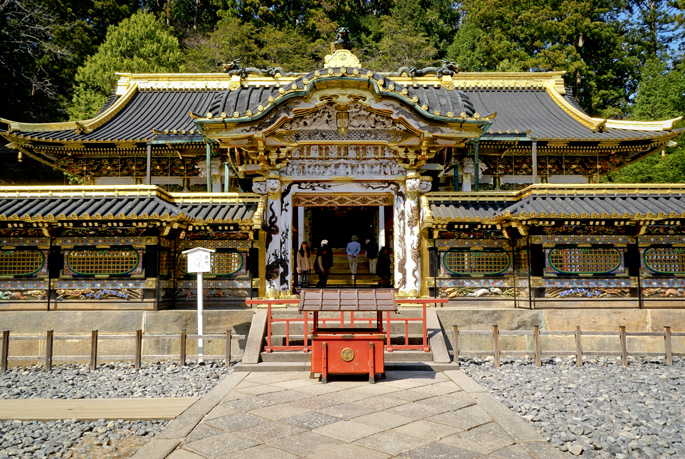 Karamon, Tōshō-gū, Nikkō