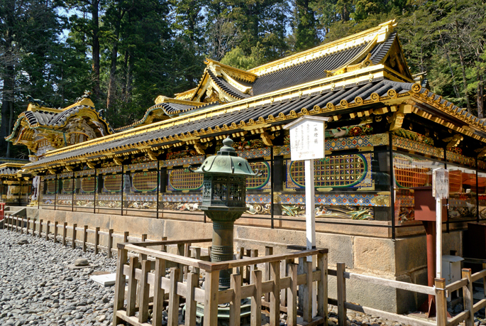 Karamon, Tōshō-gū, Nikkō