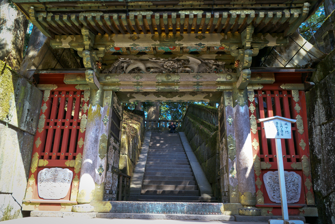 Les escaliers menant au Tombeau d'Ieyasu Tokugawa, Tōshō-gū, Nikkō