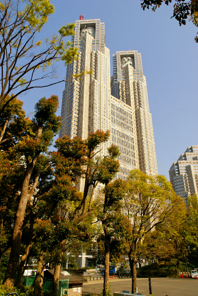 Mairie de Tokyo