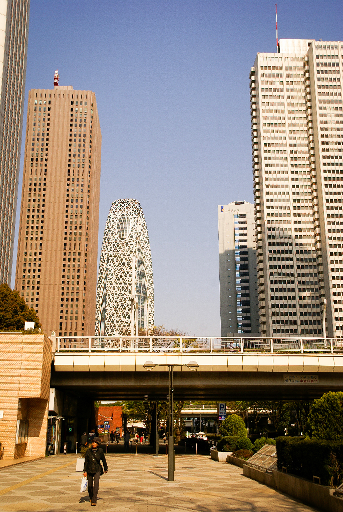 Quartier de Nishi-Shinjuku