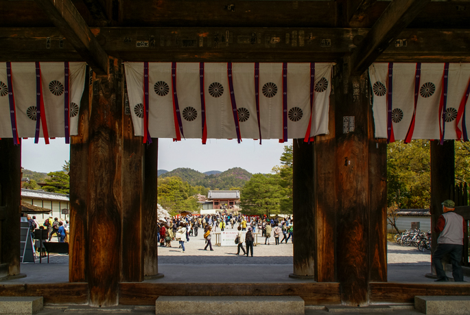 Ninnaji, Kyoto