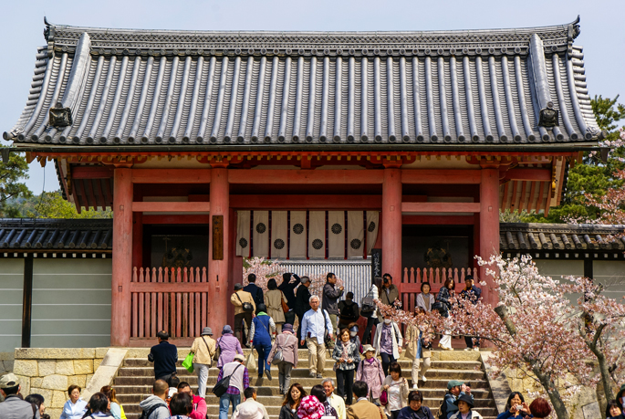 Ninnaji, Kyoto