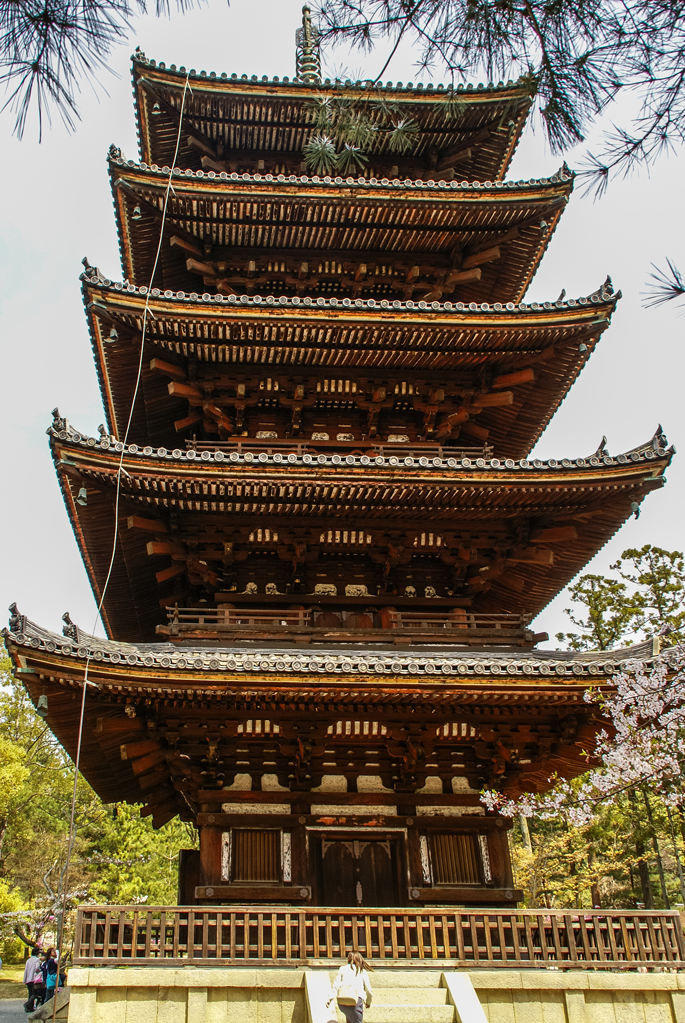 Pagode à cinq étages, Ninnaji, Kyoto