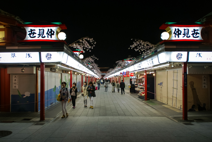 Nakamise dorii, Asakusa, Tokyo