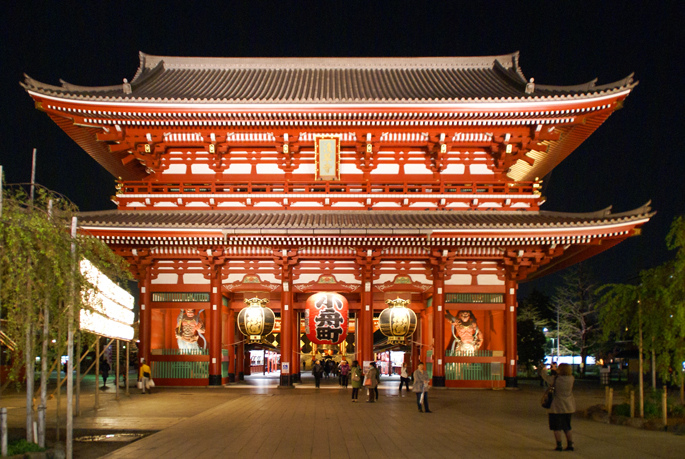 Porte Hozomon, Asakusa, Tokyo