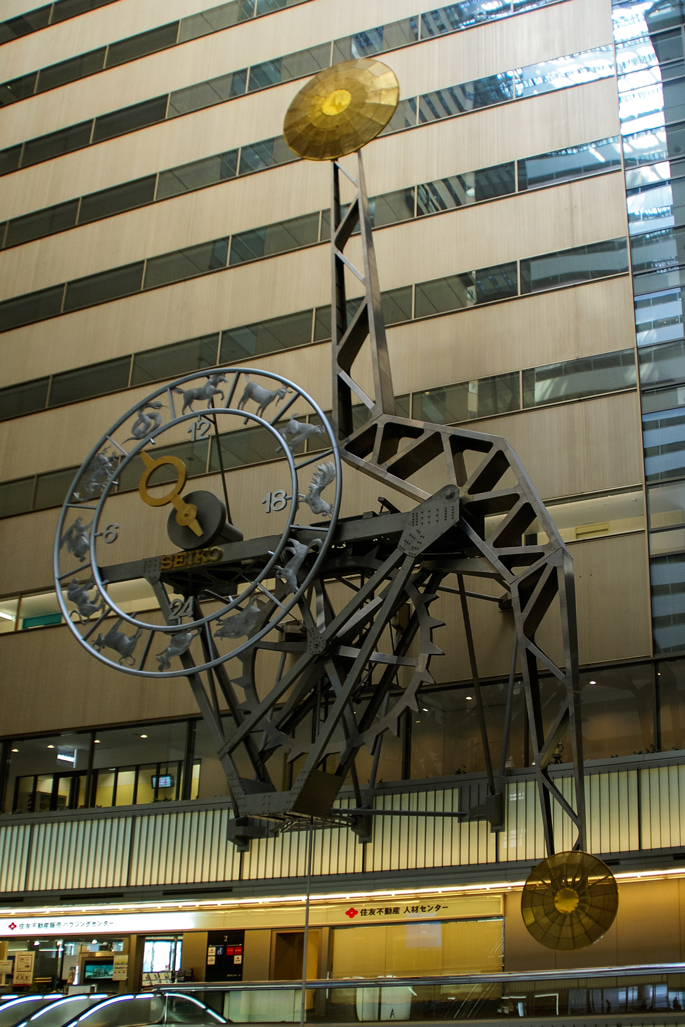 Horloge du NS Building, Nishi-Shinjuku, Tokyo