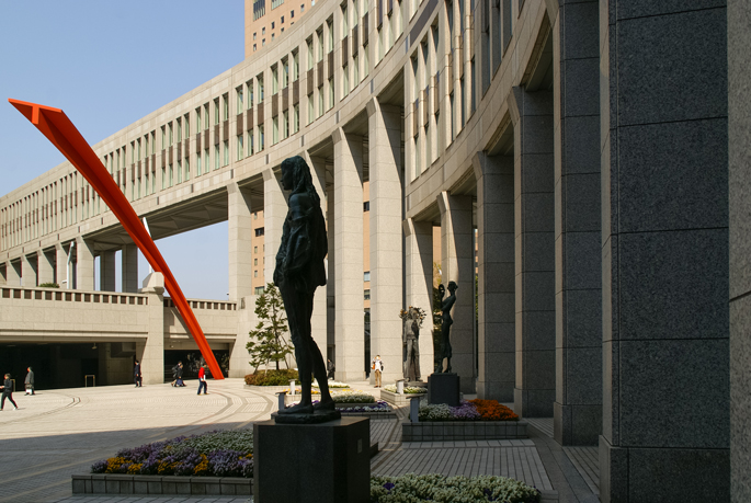 Statues de la mairie de Tokyo, Nishi-Shinjuku