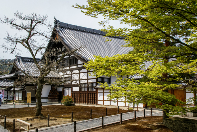 Kinkaku-ji, Kyoto