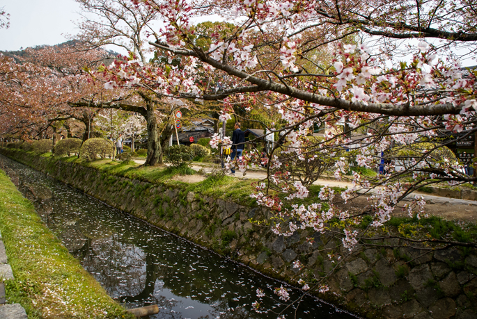 Canal près du Ginkaku-ji, Kyoto