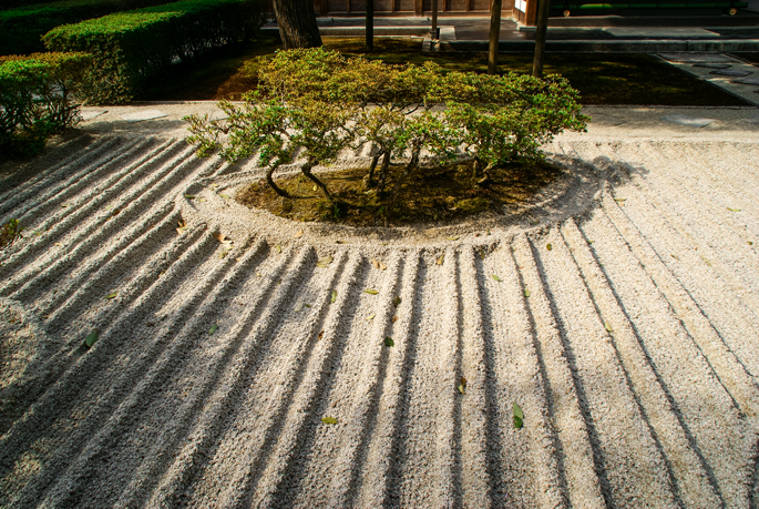 Le Ginkaku-ji, Kyoto