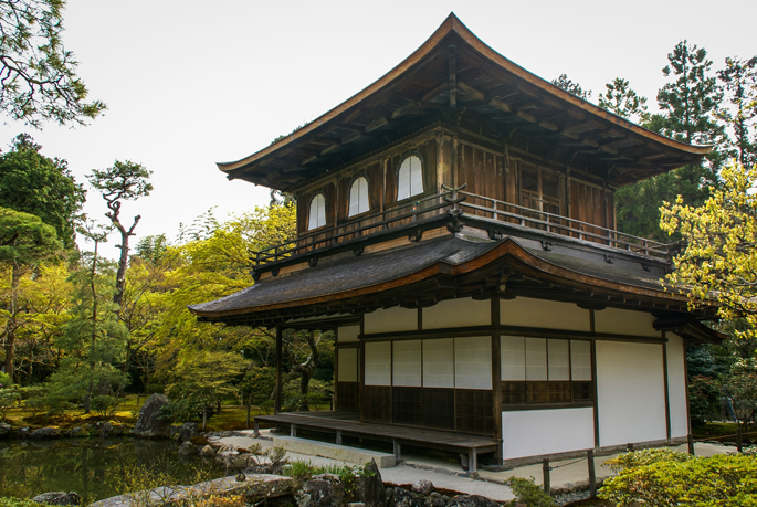 Le Ginkaku-ji, Kyoto