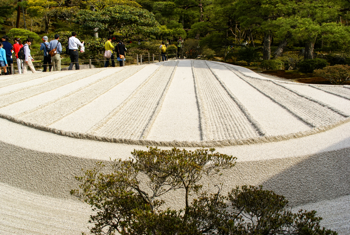 Le Ginkaku-ji, Kyoto