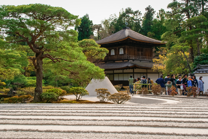 Le Ginkaku-ji, Kyoto