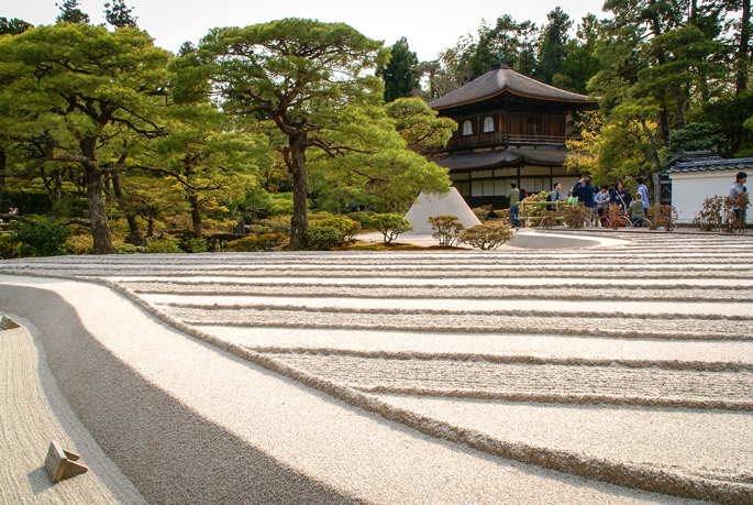 Le Ginkaku-ji, Kyoto