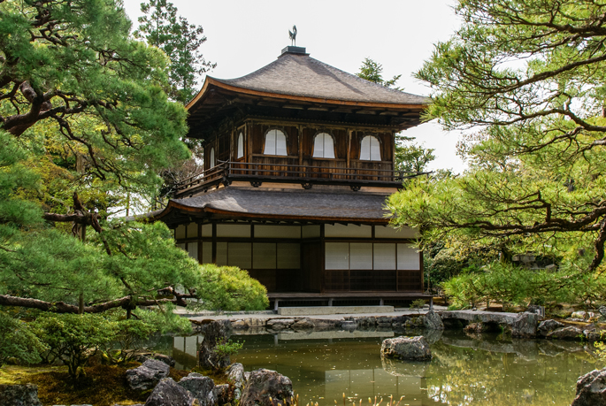 Le Ginkaku-ji, Kyoto