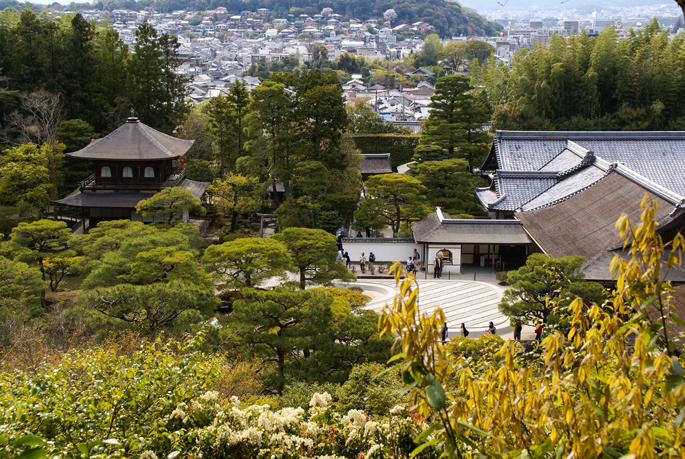 Le Ginkaku-ji, Kyoto