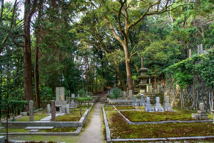 Honnen-in, Kyoto