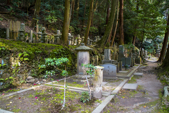 Honnen-in, Kyoto