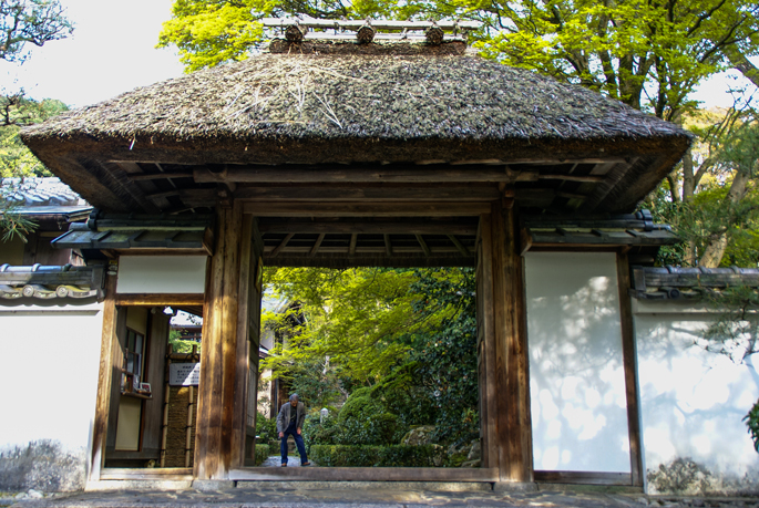 Juren-zan, Anraku-ji, Kyoto