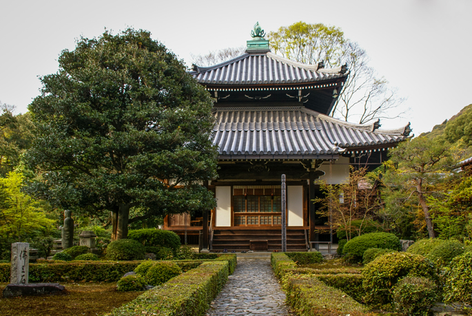 Juren-zan, Anraku-ji, Kyoto