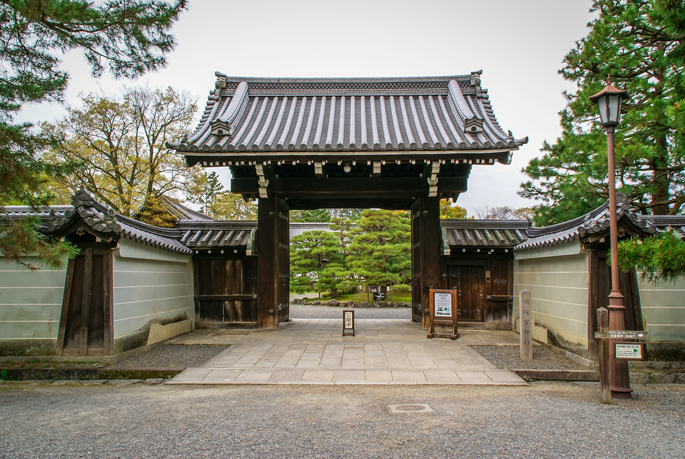 Temple Shirakumo, Palais Impérial, Kyoto