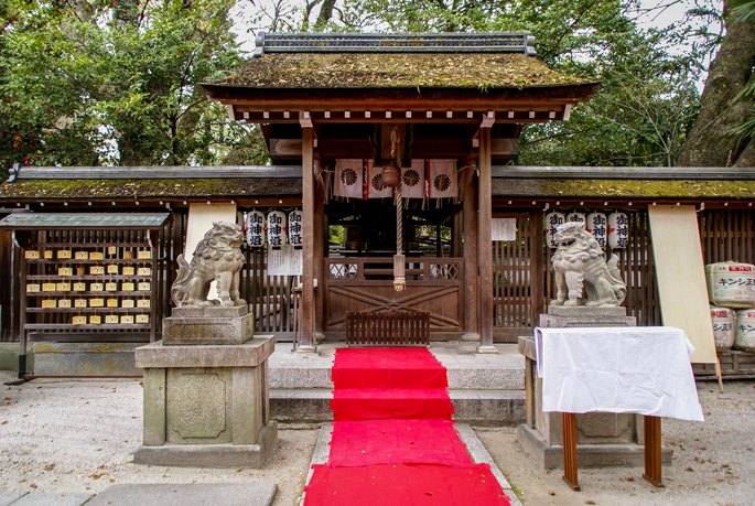 Temple Shirakumo, Palais Impérial, Kyoto