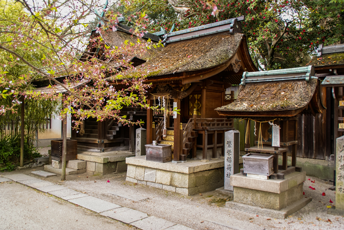 Temple Shirakumo, Palais Impérial, Kyoto