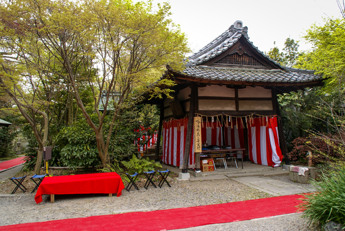 Temple Shirakumo, Palais Impérial, Kyoto