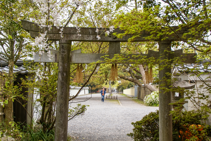 Temple Shirakumo, Palais Impérial, Kyoto