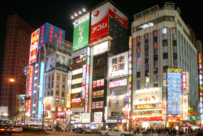 Shinjuku by night, Tokyo