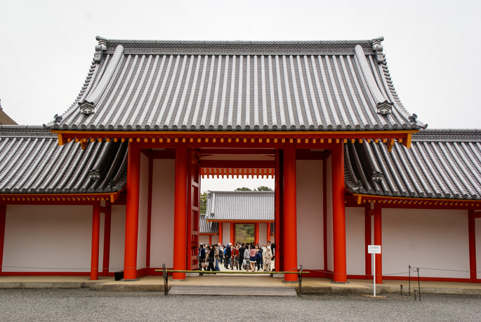 Palais Impérial, Kyoto