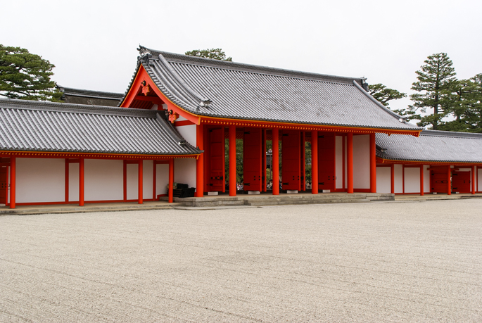 Palais Impérial, Kyoto