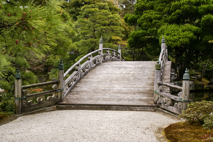 Oike-niwa, Palais Impérial, Kyoto