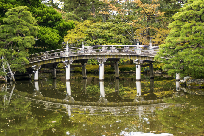 Oike-niwa, Palais Impérial, Kyoto