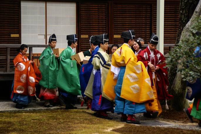 Palais Impérial, Kyoto