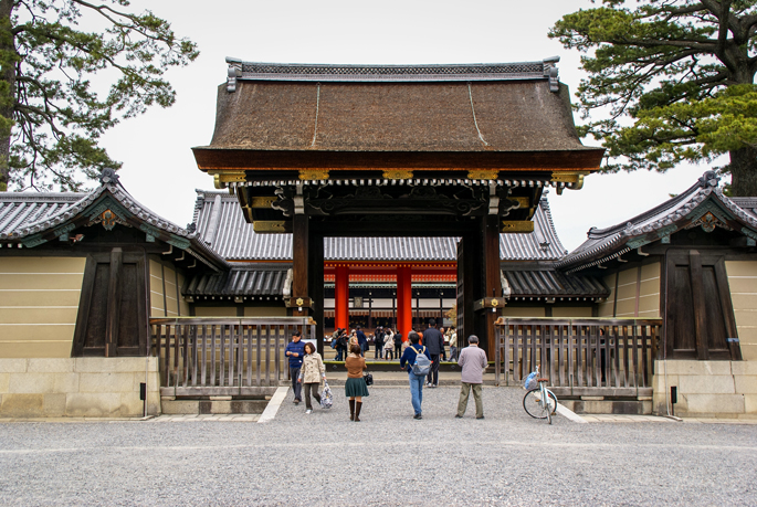 Kenreimon, Palais Impérial, Kyoto