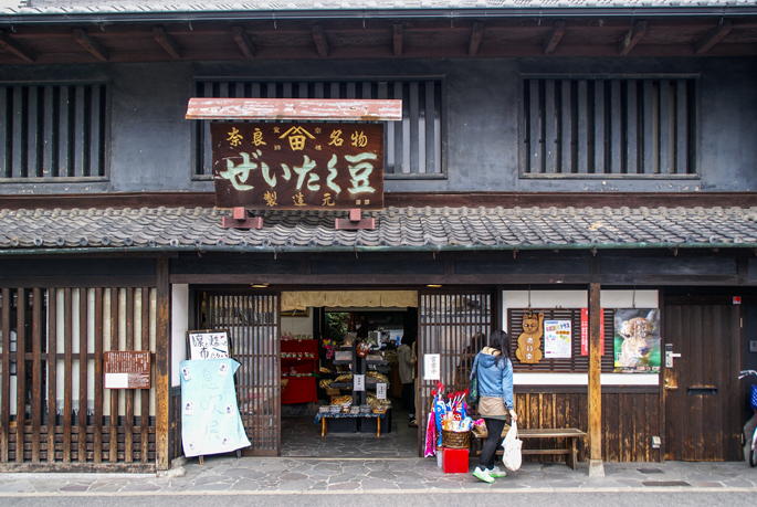 Ville de Nara, Japon