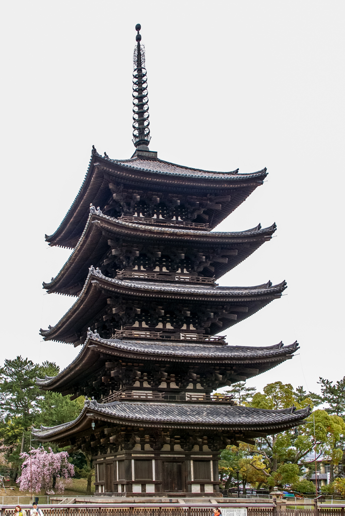 Pagode à cinq étages, Kōfuku-ji, Nara