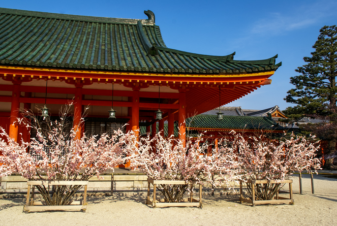 Heian Jingu, Kyoto